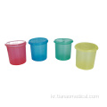 병원 플라스틱 4 개의 색깔 약 컵